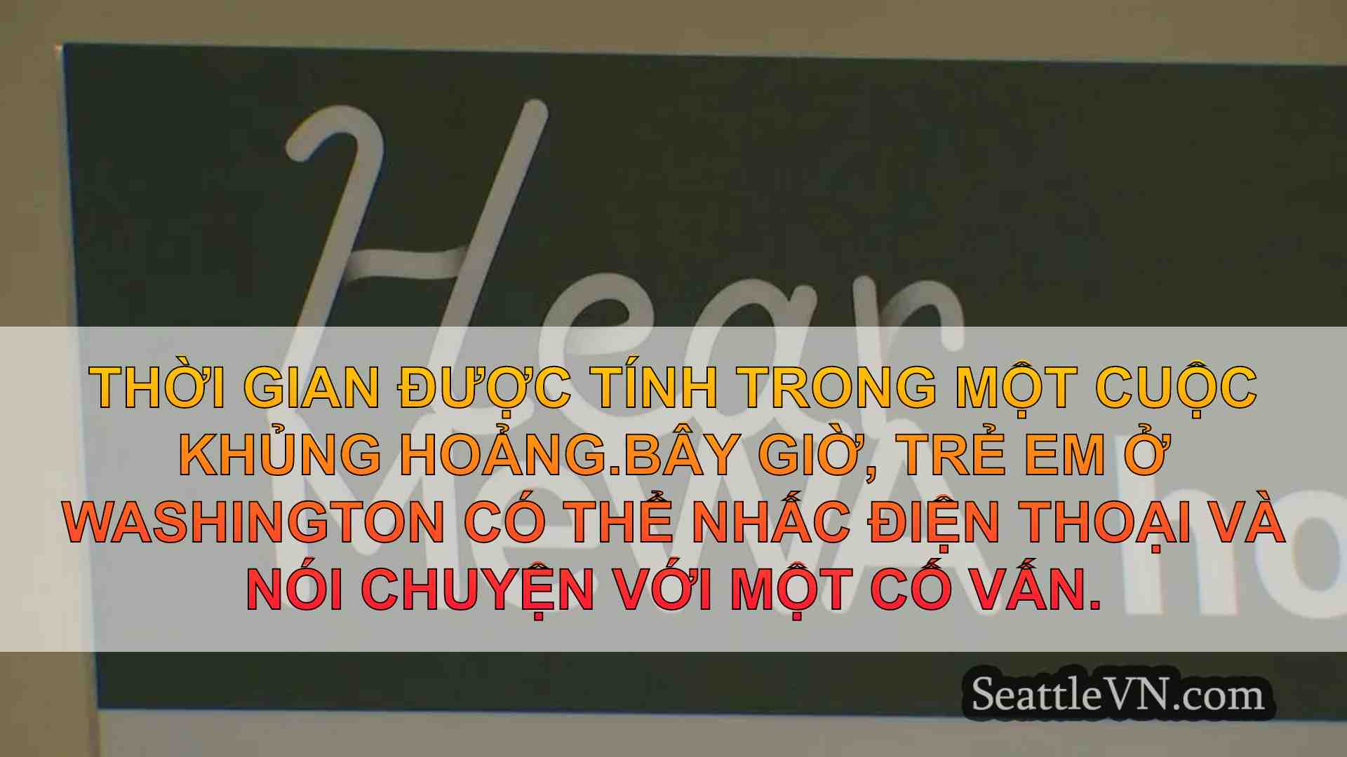 Hearmewa: Washington ra mắt đường dây