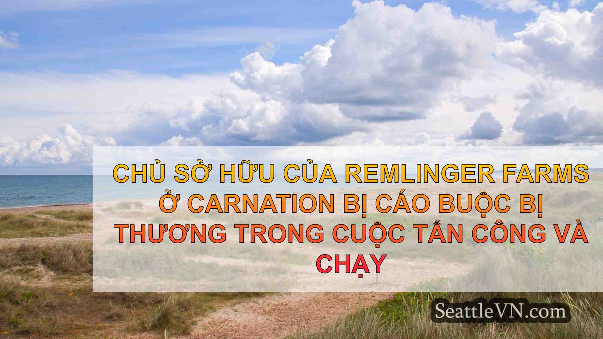 Chủ sở hữu của Remlinger Farms ở