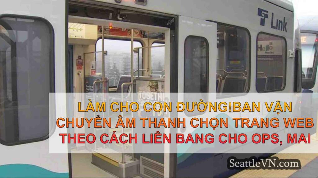 Làm cho con đường!Ban vận chuyển âm