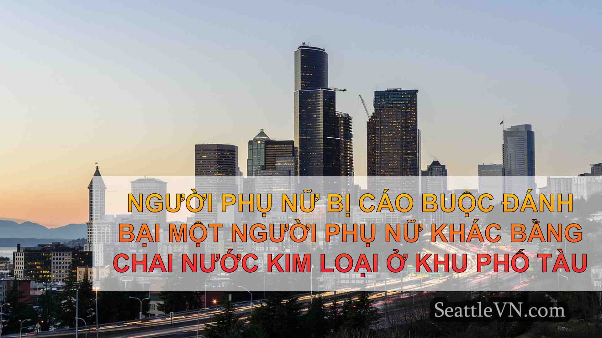 Người phụ nữ bị cáo buộc đánh bại một
