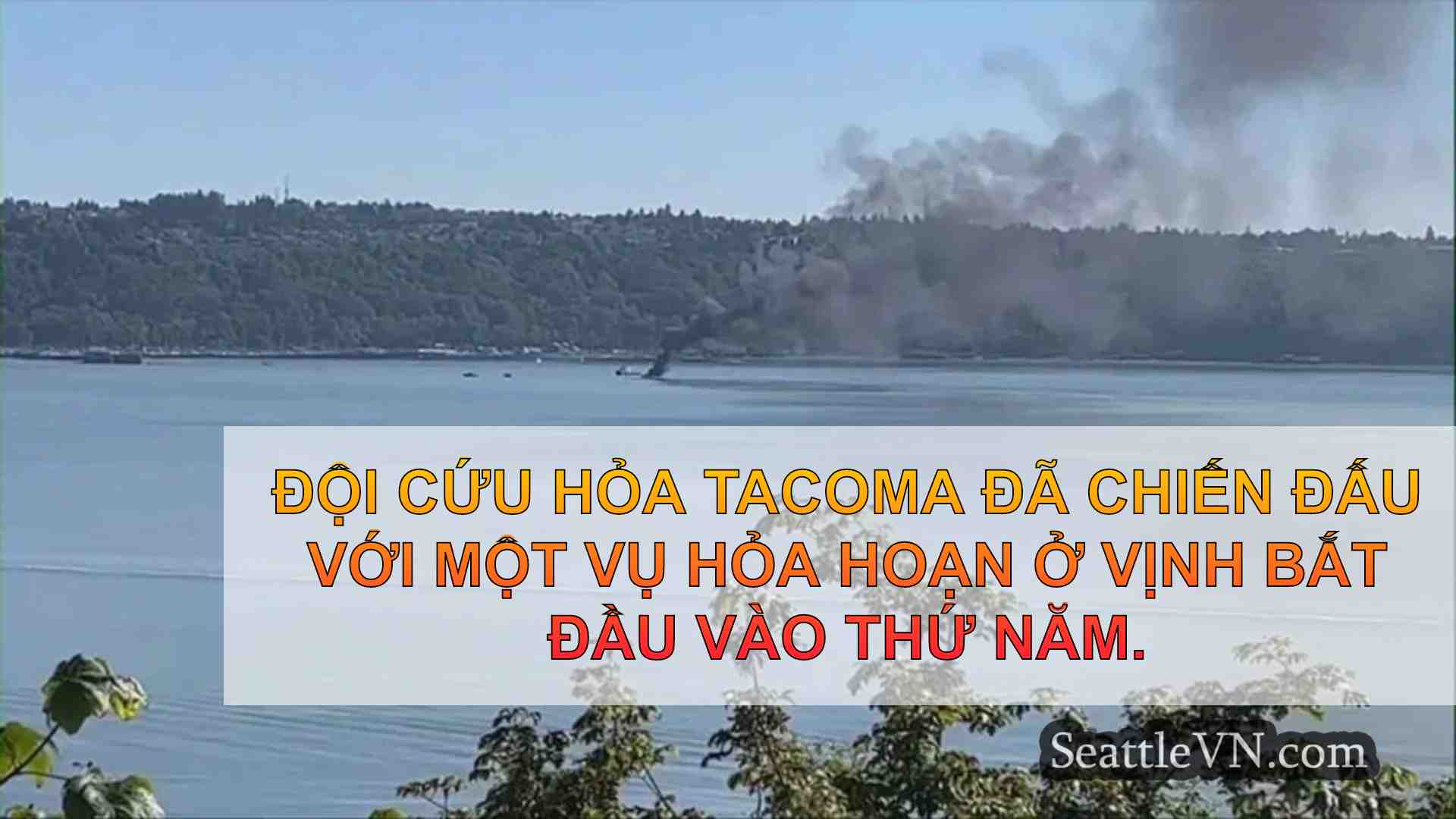 Đội cứu hỏa Tacoma chiến đấu Boat Boat