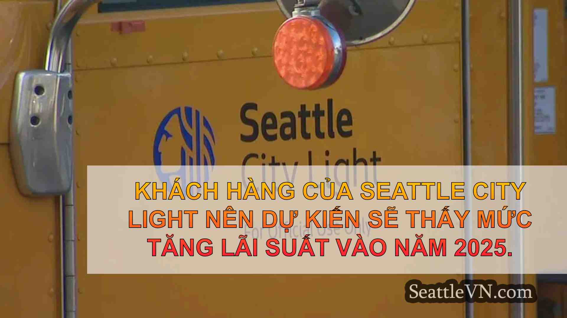 Kế hoạch ánh sáng thành phố Seattle