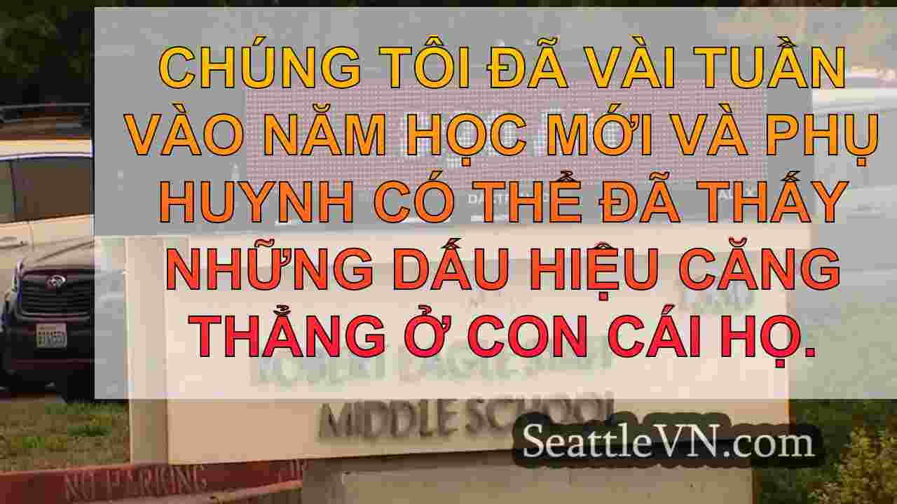 Các trường Seattle hỗ trợ hỗ trợ giữa
