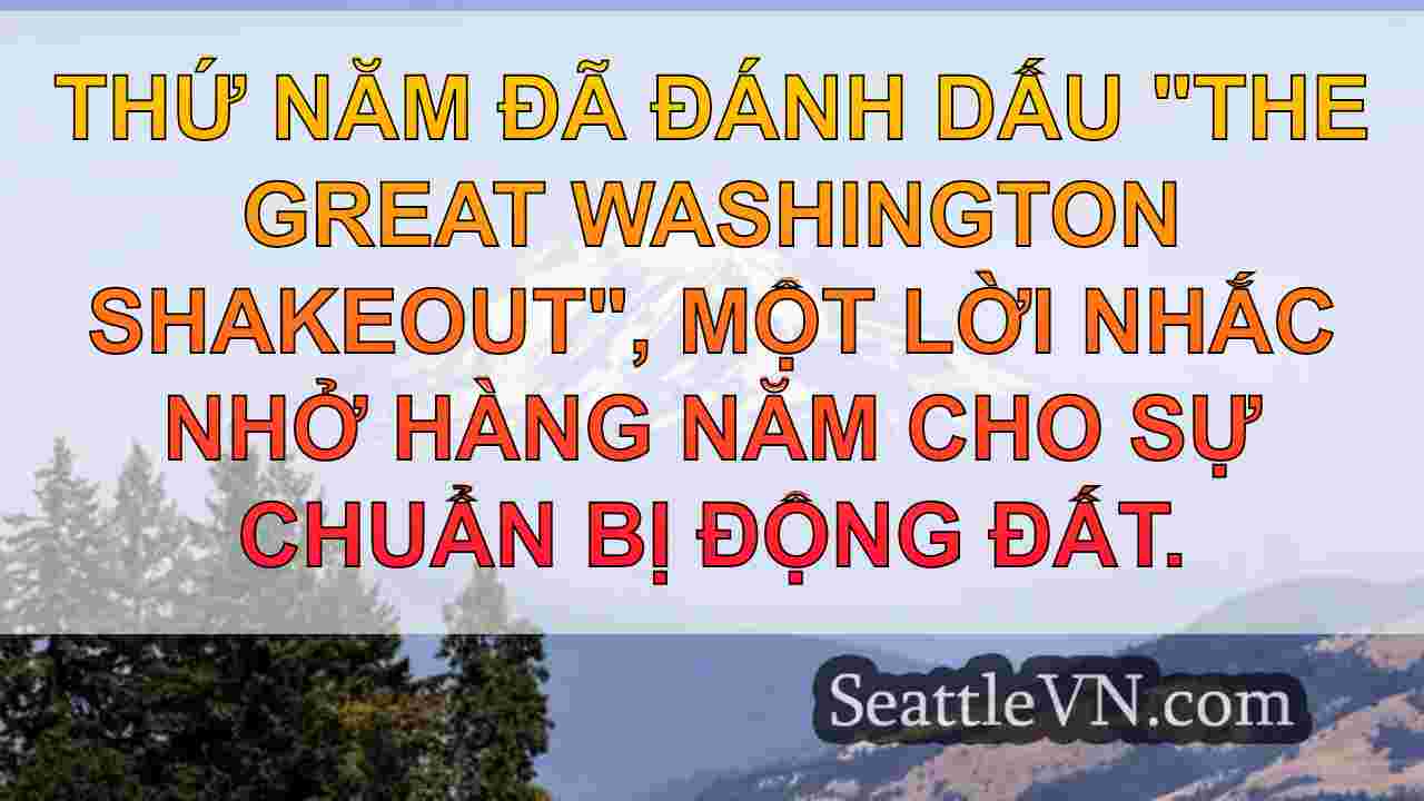Màn hình động đất trên Núi Adams bị kéo