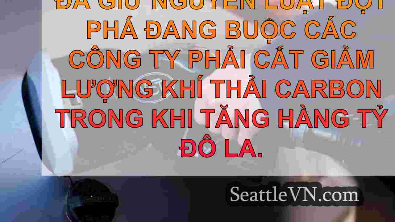 Cử tri từ chối Sáng kiến ​​2117, tác