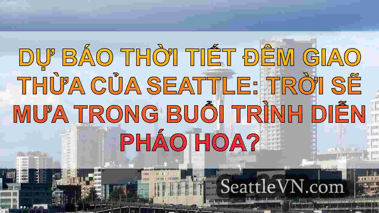 Có phải cơn mưa sẽ cản trở chương trình
