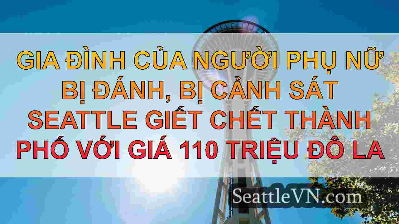 Cán bộ hỏa lực của Sở Cảnh sát Seattle,