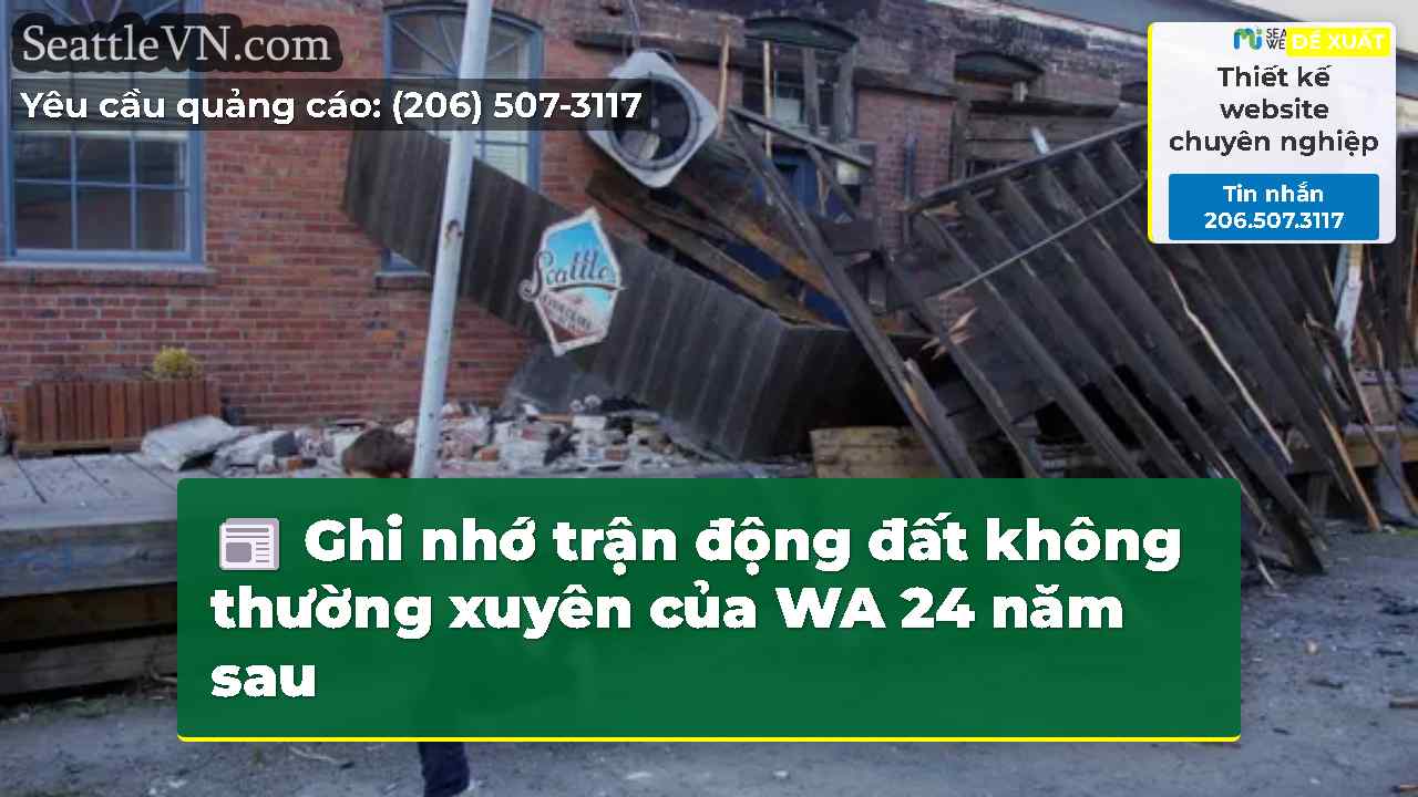 Ghi nhớ trận động đất không thường xuyên của WA
