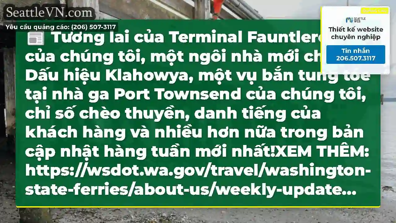 Tương lai của Terminal Fauntleroy của chúng tôi,