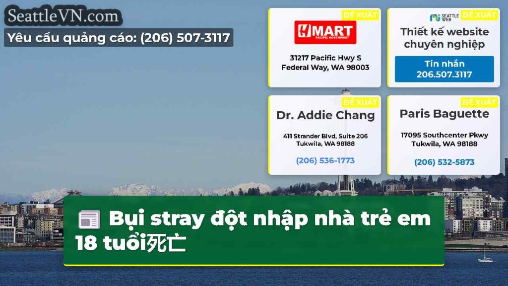 Bụi stray đột nhập nhà trẻ em 18 tuổi死亡