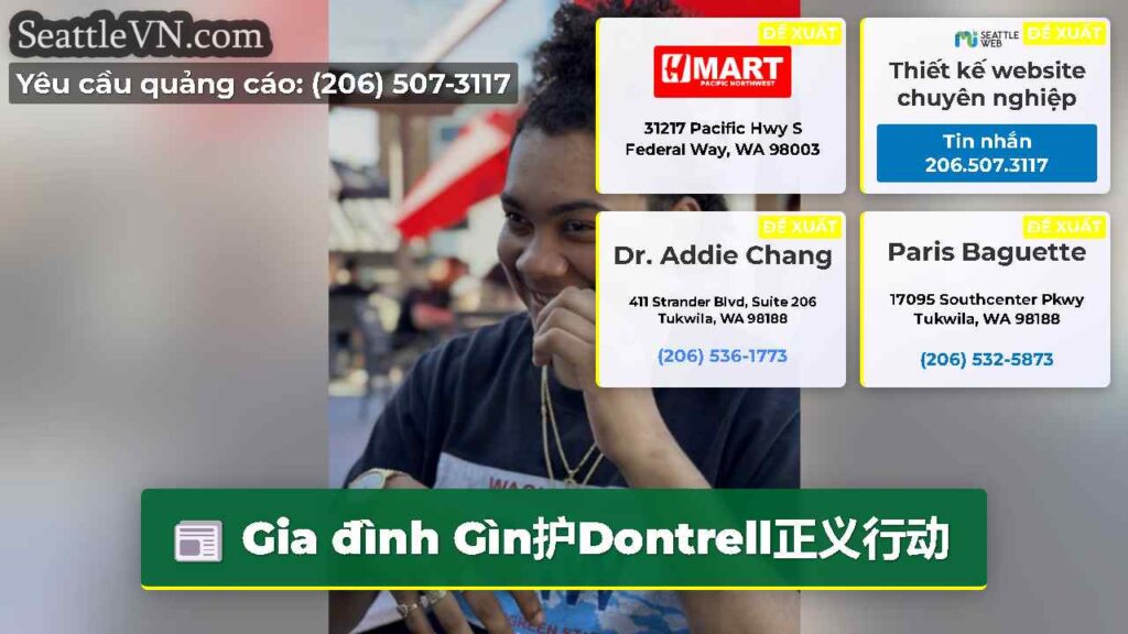 Gia đình Gìn护Dontrell正义行动