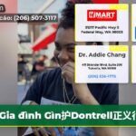 Gia đình Gìn护Dontrell正义行动