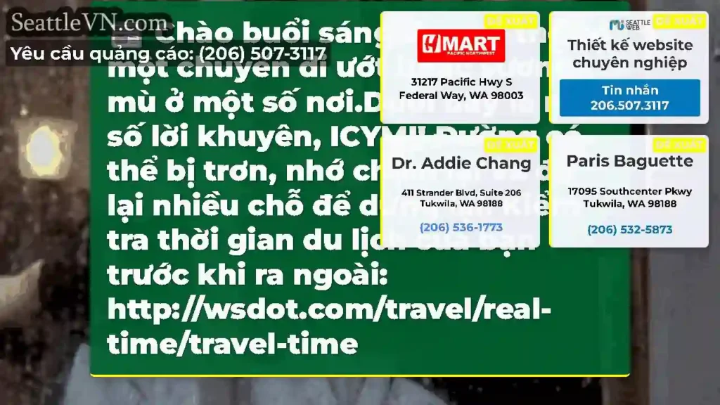 Chào buổi sáng!Bạn có thể có một chuyến đi ướt