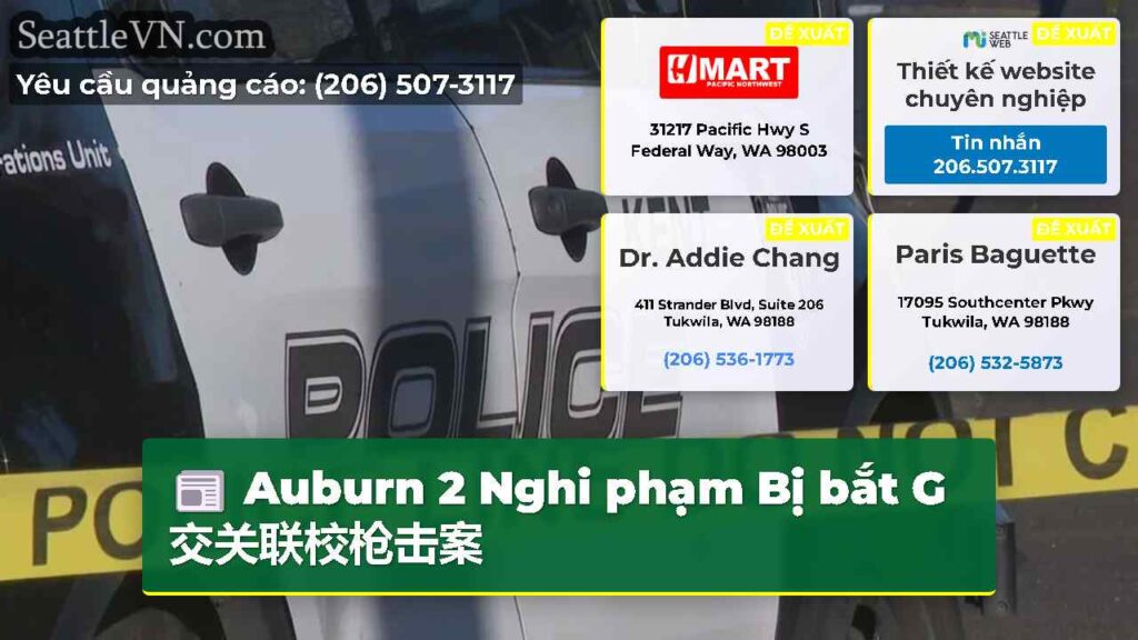 Auburn 2 Nghi phạm Bị bắt G交关联校枪击案