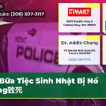 Bữa Tiệc Sinh Nhật Bị Nổ Súng致死