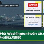 Phà Washington hoàn tất sửa chữa归复全境服务