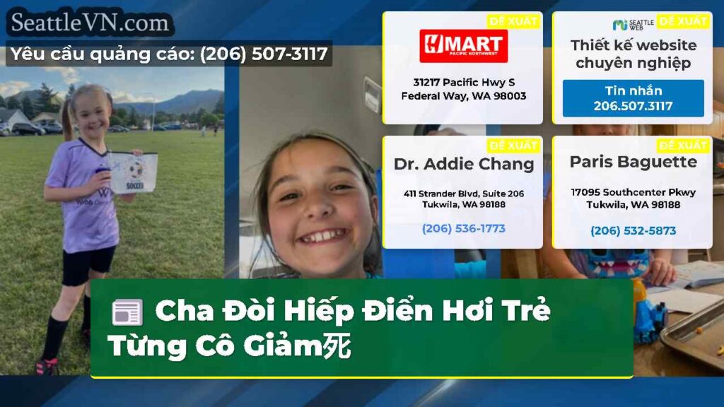 Cha Đòi Hiếp Điển Hơi Trẻ Từng Cô Giảm死