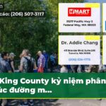 King County kỷ niệm phân khúc đường m…