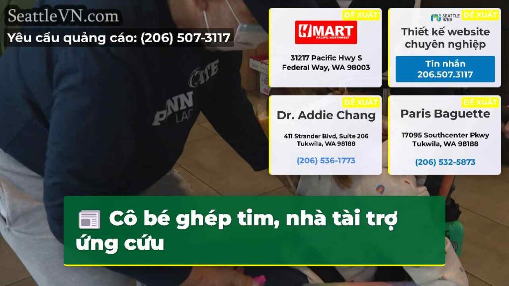 Cô bé ghép tim, nhà tài trợ ứng cứu