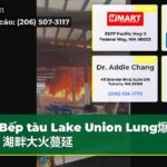 Bếp tàu Lake Union Lung爆炸：湖畔大火蔓延