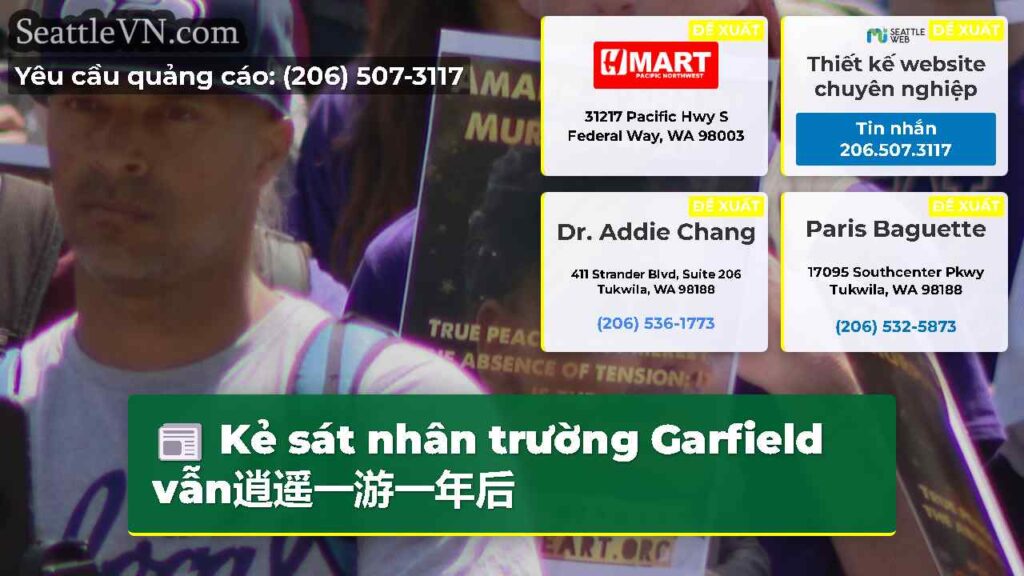 Kẻ sát nhân trường Garfield vẫn逍遥一游一年后