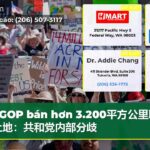 GOP bán hơn 3.200平方公里联邦土地：共和党内部分歧