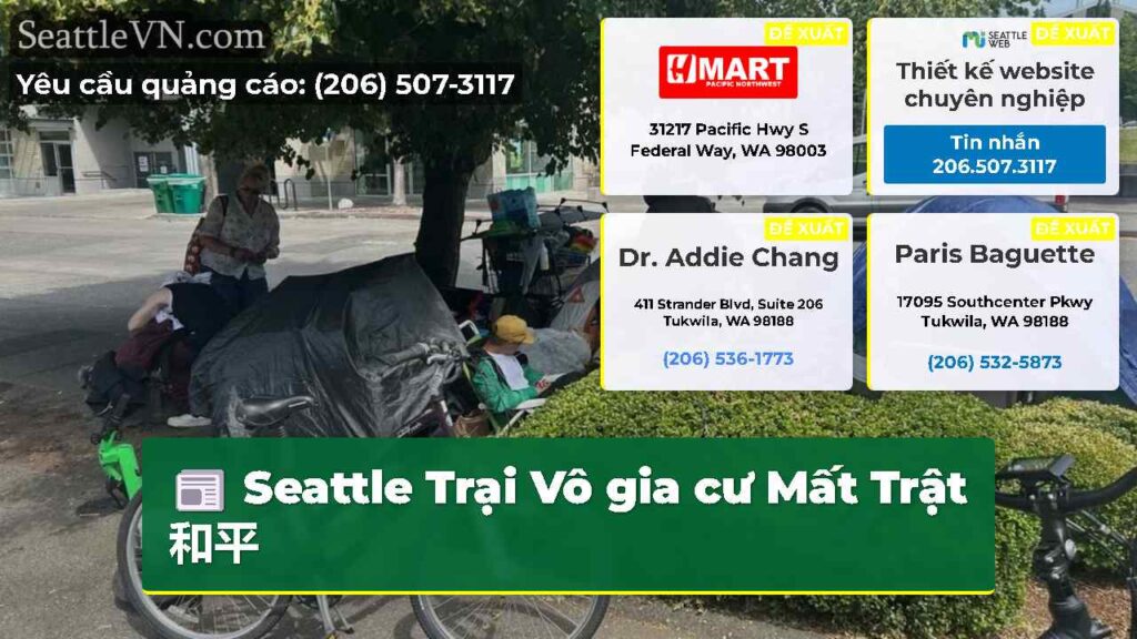 Seattle Trại Vô gia cư Mất Trật和平