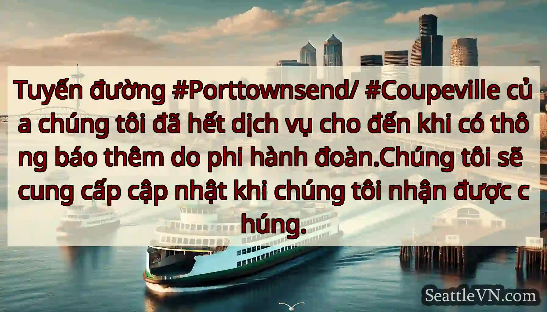Tuyến đường #Porttownsend/ #Coupeville của chúng