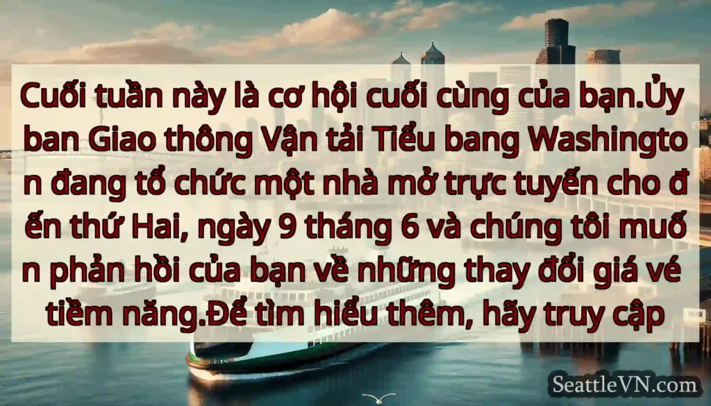 Cuối tuần này là cơ hội cuối cùng của bạn.Ủy ban