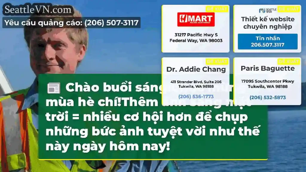 Chào buổi sáng!Chúc mừng mùa hè chí!Thêm ánh