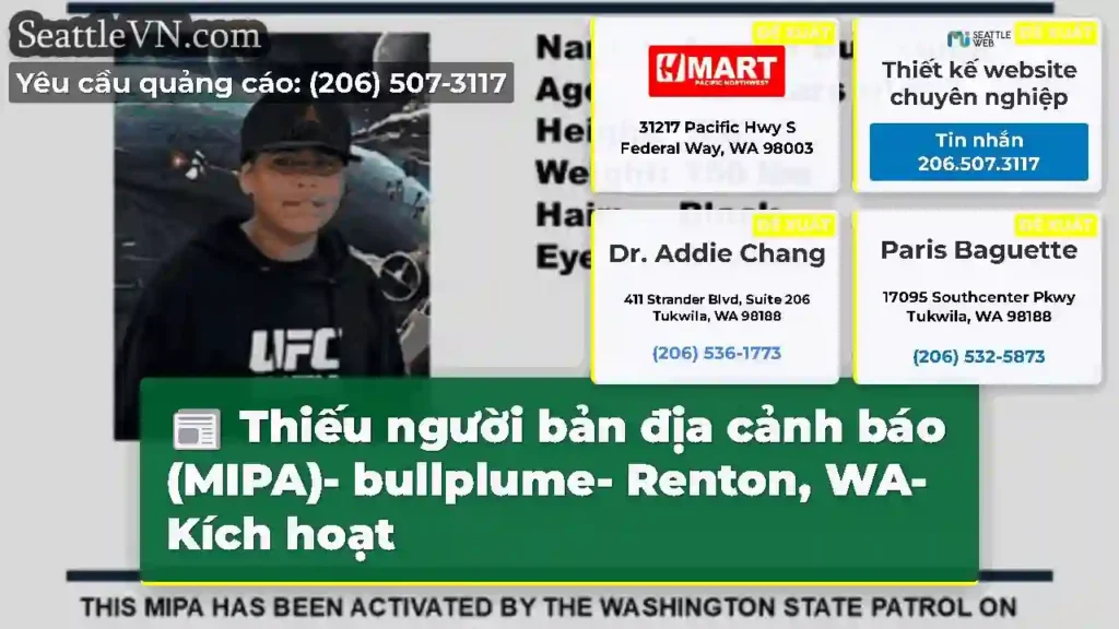 Thiếu người bản địa cảnh báo (MIPA)- bullplume-