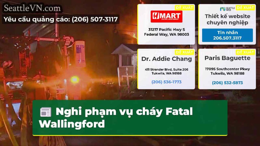 Nghi phạm vụ cháy Fatal Wallingford