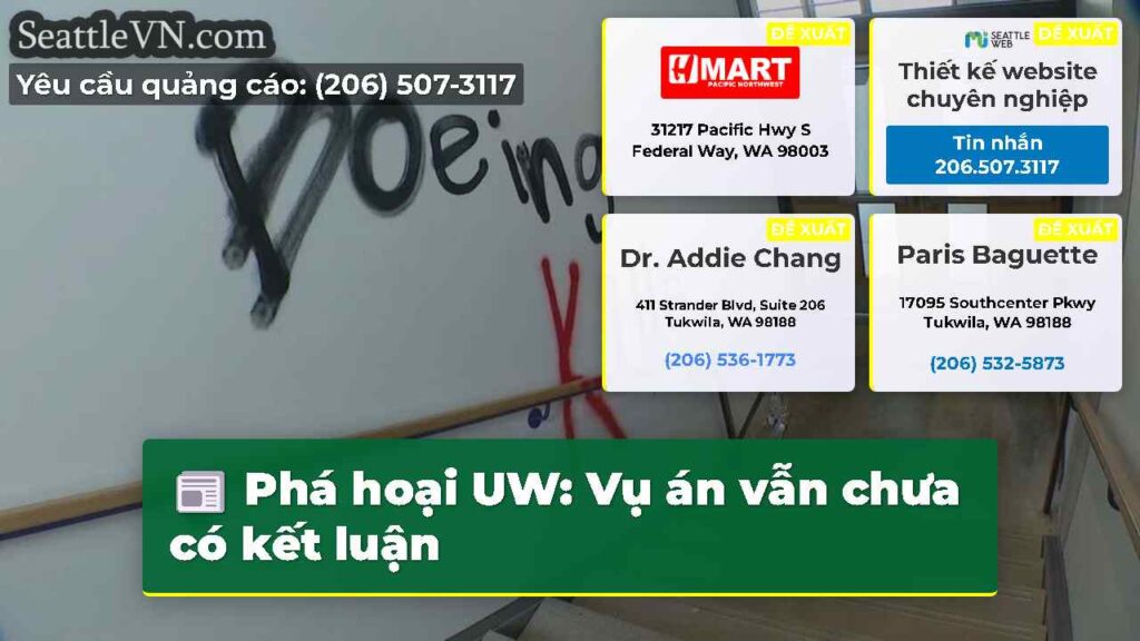 Phá hoại UW: Vụ án vẫn chưa có kết luận