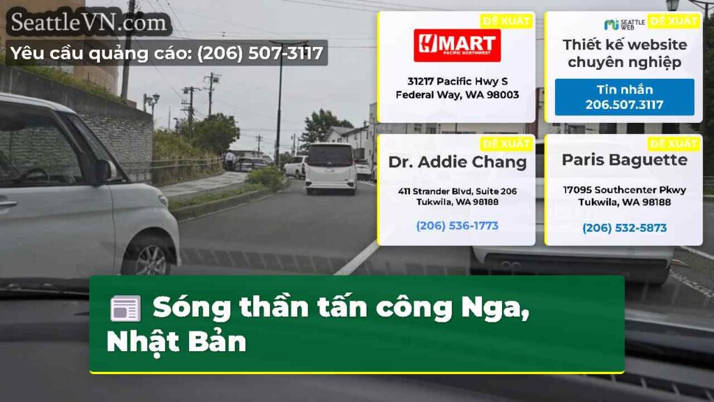 Sóng thần tấn công Nga, Nhật Bản