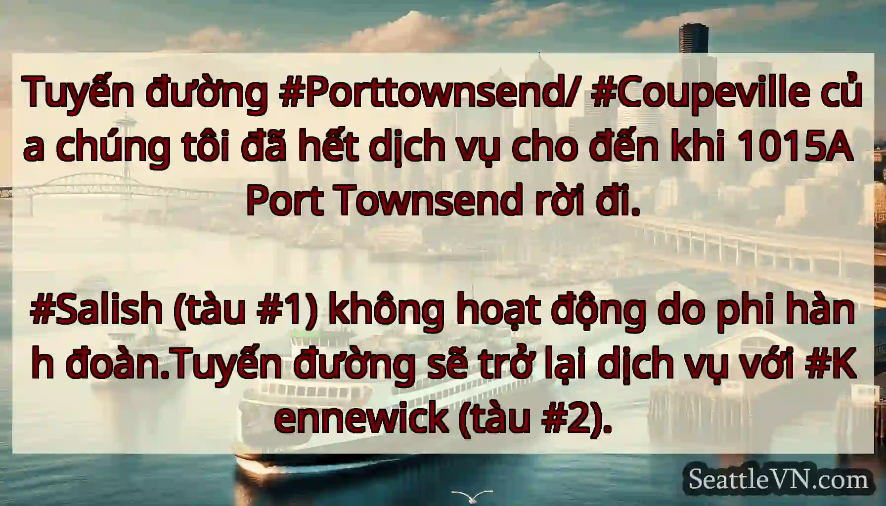 Tuyến đường #Porttownsend/ #Coupeville của chúng