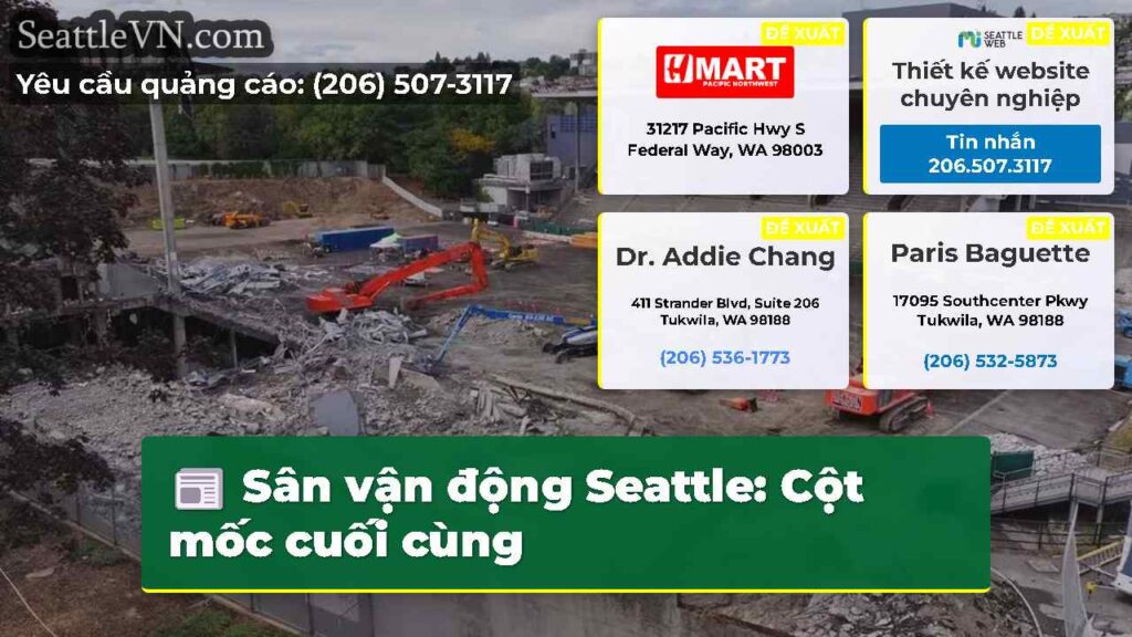 Sân vận động Seattle: Cột mốc cuối cùng