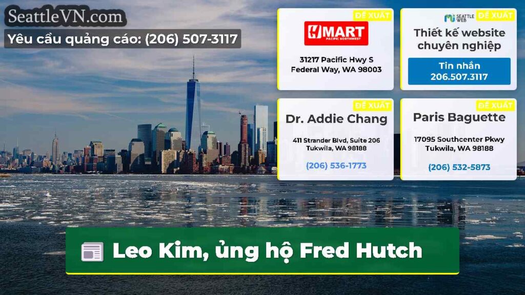 Leo Kim, ủng hộ Fred Hutch