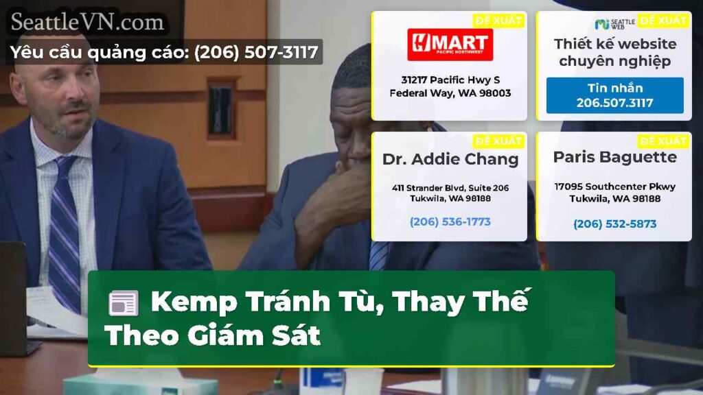 Kemp Tránh Tù, Thay Thế Theo Giám Sát
