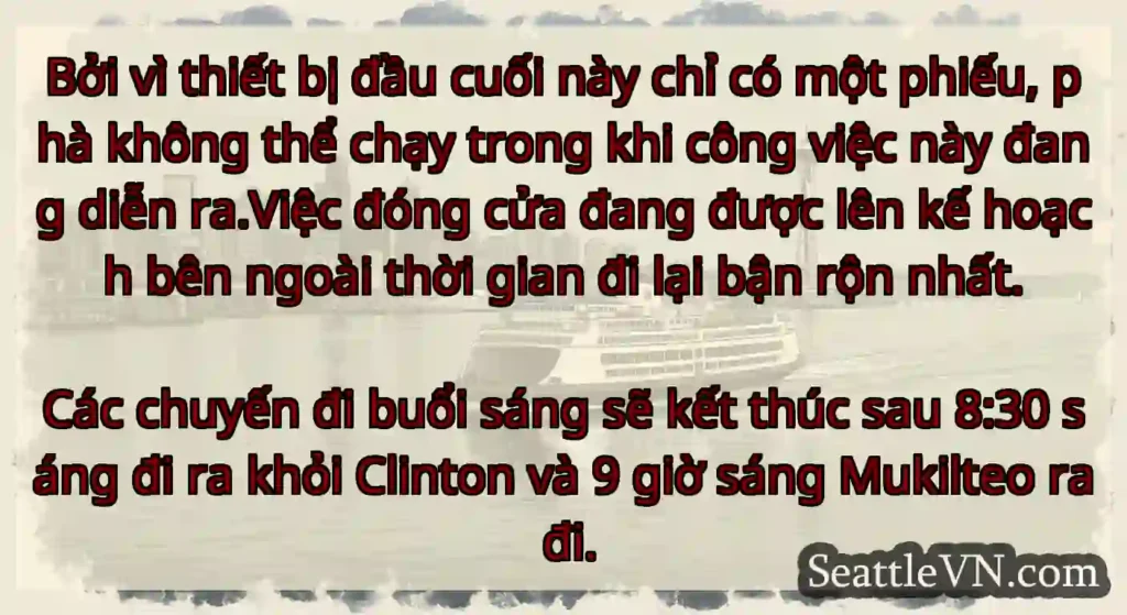 Bởi vì thiết bị đầu cuối này chỉ có một phiếu,