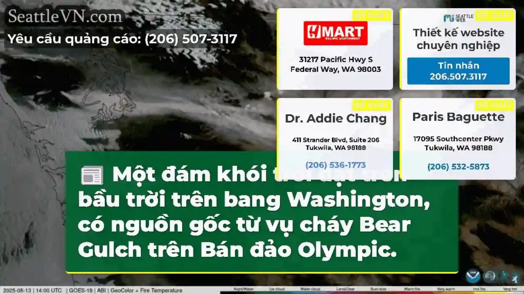 Một đám khói trôi dạt trên bầu trời trên bang