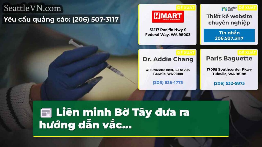 Liên minh Bờ Tây đưa ra hướng dẫn vắc...