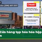 Cửa hàng tạp hóa hóa hộp đêm