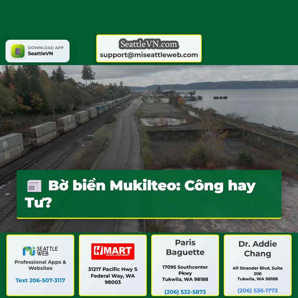 Bờ biển Mukilteo: Công hay Tư?