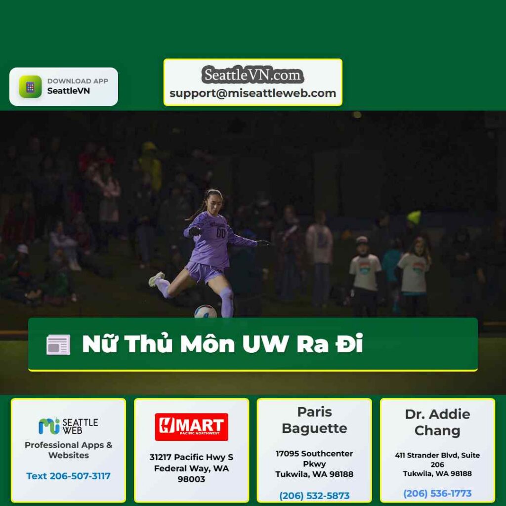 Nữ Thủ Môn UW Ra Đi