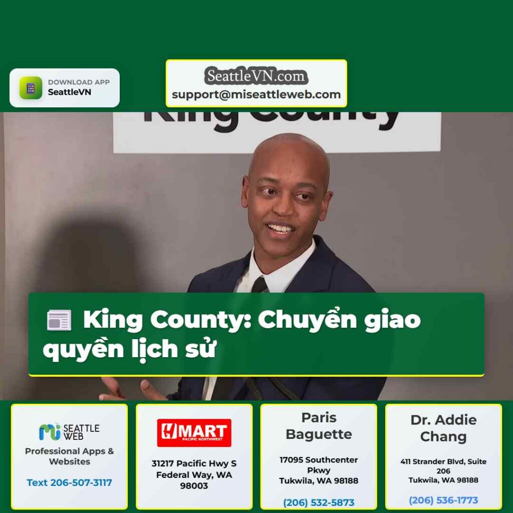 King County: Chuyển giao quyền lịch sử