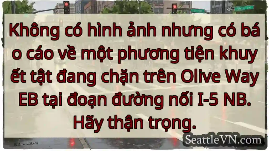 Không có hình ảnh nhưng có báo cáo về một phương