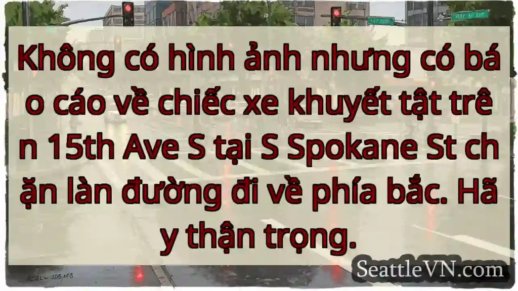 Không có hình ảnh nhưng có báo cáo về chiếc xe