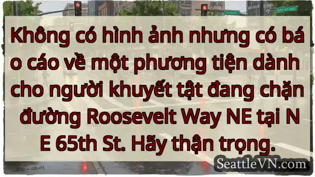 Không có hình ảnh nhưng có báo cáo về một phương