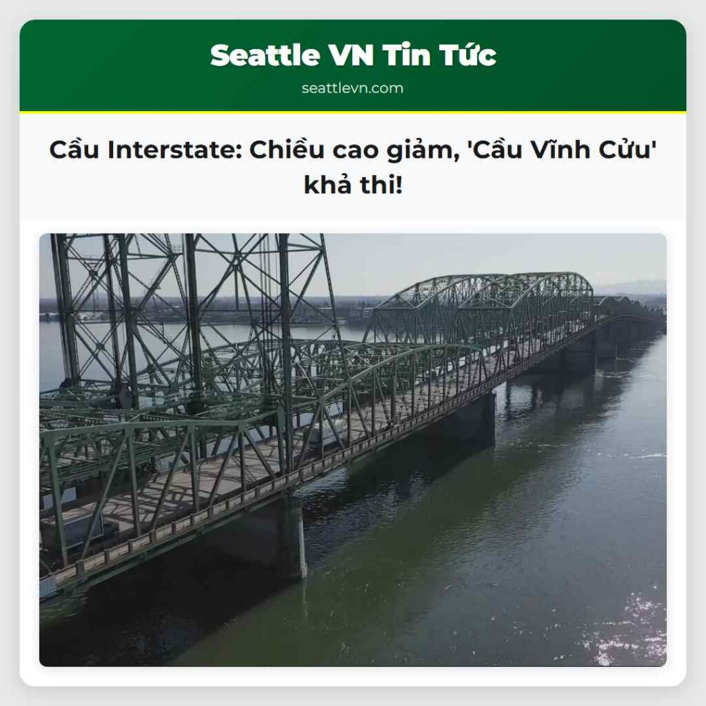 Cầu Interstate: Chiều cao giảm, 'Cầu Vĩnh Cửu'