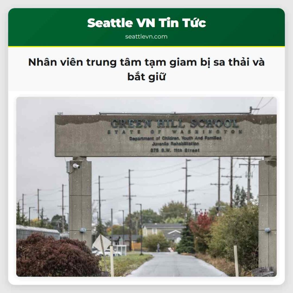 Nhân viên trung tâm tạm giam bị sa thải và bắt giữ